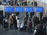 Синдром Eviterra: "Аэрофлот" и "Трансаэро" борются с демпингом запретами Синдром Eviterra: "Аэрофлот" и "Трансаэро" борются с демпингом запретами