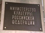 Минкульт хочет обязать документалистов добиваться показа снятых на госсредства лент по ТВ Минкульт хочет обязать документалистов добиваться показа снятых на госсредства лент по ТВ
