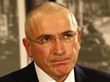 Русский Forbes снова посчитал деньги Ходорковского и рассказал, почему они ему не достанутся Русский Forbes снова посчитал деньги Ходорковского и рассказал, почему они ему не достанутся