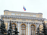 ЦБ рассчитывает, что Олимпиада поддержит рубль ЦБ рассчитывает, что Олимпиада поддержит рубль