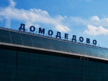 Начальник полиции московского аэропорта "Домодедово" Максим Титов задержан следователями по подозрению в совершении преступления