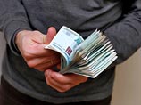 Минтруда предлагает увеличить штрафы за задержку зарплаты Минтруда предлагает увеличить штрафы за задержку зарплаты