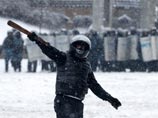 Киев, 22 января 2014 года