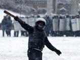 Киев, 22 января 2014 года Киев, 22 января 2014 года