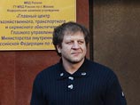 Полиция дала ход уголовному делу в отношении Александра Емельяненко