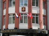 В столице принят закон о выборах в Мосгордуму по мажоритарной системе В столице принят закон о выборах в Мосгордуму по мажоритарной системе