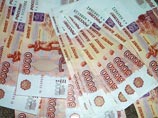 Пост в руководстве "Единой России" пытались продать за 60 миллионов рублей