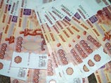 Главное управление экономической безопасности и противодействия коррупции МВД задержало двух злоумышленников, предлагавших своему знакомому купить пост в составе Высшего совета "Единой России" Главное управление экономической безопасности и противодействия коррупции МВД задержало двух злоумышленников, предлагавших своему знакомому купить пост в составе Высшего совета "Единой России"