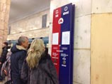"Авария была обнаружена в 15:28 по направлению из центра. Пострадавших в результате происшествия нет, пассажиров в перегоне между станциями "Автозаводская" и "Коломенская" тоже нет", - сказал собеседник агентства "Авария была обнаружена в 15:28 по направлению из центра. Пострадавших в результате происшествия нет, пассажиров в перегоне между станциями "Автозаводская" и "Коломенская" тоже нет", - сказал собеседник агентства