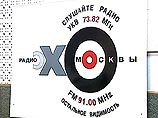 Как сообщил в эфире радиостанции "Эхо Москвы" Олег Попцов, "говорить что-то определенное о программе Флярковского сейчас преждевременно" Как сообщил в эфире радиостанции "Эхо Москвы" Олег Попцов, "говорить что-то определенное о программе Флярковского сейчас преждевременно"