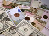 Россиянам советуют перевести свои сбережения в валюту, но долларового ажиотажа пока нет Россиянам советуют перевести свои сбережения в валюту, но долларового ажиотажа пока нет