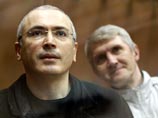 Оба фигуранта отсутствуют: освобожденный после помилования президентом Ходорковский остается за границей, а все еще отбывающий тюремный срок Лебедев официально отказался от участия