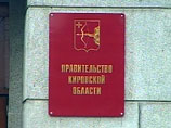 В случае победы на выборах Белых намерен обновить состав правительства В случае победы на выборах Белых намерен обновить состав правительства