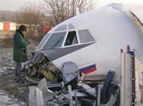 Как выяснилось спустя три года, один из пилотов разбившегося лайнера - Магомед Шамалов - не прошел первоначальную летную подготовку и не имел прав управлять воздушным судном