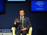 Дворкович на форуме в Давосе раскритиковал "плохо управляемые госмонополии" - "Почту России" и РЖД Дворкович на форуме в Давосе раскритиковал "плохо управляемые госмонополии" - "Почту России" и РЖД
