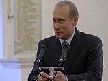 Ожидается, что премьер-министра Вьетнама примет президент РФ Владимир Путин