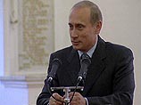 Ожидается, что премьер-министра Вьетнама примет президент РФ Владимир Путин Ожидается, что премьер-министра Вьетнама примет президент РФ Владимир Путин