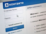Павел Дуров подтвердил, что продал свою долю сети "ВКонтакте"