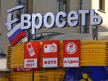 Из-за коррупционного скандала в СКР уволены следователи по делам "Евросети" и "Арбат-Престижа" Из-за коррупционного скандала в СКР уволены следователи по делам "Евросети" и "Арбат-Престижа"