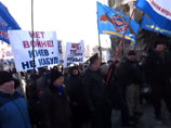Как отмечают представители власти, накануне в центре Донецка состоялось "мирное собрание сторонников действующей власти"