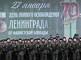В Петербурге отмечают День снятия блокады. Праздник омрачили несколько скандалов