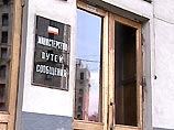 В качестве эксперимента с 10 сентября 2000 года до 10 сентября 2001 года МПС будет самостоятельно устанавливать цены на билеты в купейные вагоны фирменных поездов и вагоны СВ всех поездов В качестве эксперимента с 10 сентября 2000 года до 10 сентября 2001 года МПС будет самостоятельно устанавливать цены на билеты в купейные вагоны фирменных поездов и вагоны СВ всех поездов