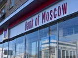 В США "Банк Москвы" оштрафовали почти на 10 млн долларов за сделки с Ираном вопреки американским санкциям