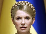 На фоне встречи Януковича с оппозицией Тимошенко призывает ее лидеров не принимать унизительных условий власти