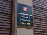 "Диссернет" со ссылкой на документы РГБ обвинил Астахова в плагиате диссертации