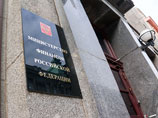 План Минфина по деофшоризации российской экономики готов План Минфина по деофшоризации российской экономики готов