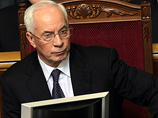 Глава правительства Украины Азаров подал в отставку, а Рада отменила "репрессивные" законы Глава правительства Украины Азаров подал в отставку, а Рада отменила "репрессивные" законы