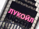 "Лукойл" потратит 20 млрд долларов в 2014 году "Лукойл" потратит 20 млрд долларов в 2014 году