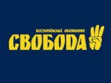Во Львове оппозиция разделилась на два лагеря в битве за контроль над обладминистрацией Во Львове оппозиция разделилась на два лагеря в битве за контроль над обладминистрацией