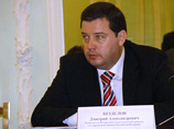 До недавнего времени ведомство возглавлял Дмитрий Безделов, уволенный в октябре 2013 года