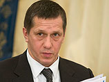 Полпред Трутнев предложил создать во Владивостоке аналог Силиконовой долины Полпред Трутнев предложил создать во Владивостоке аналог Силиконовой долины