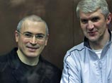 ВС огласил мотивировочную часть решения по делам ЮКОСа: нарушения недостаточны для отмены приговора ВС огласил мотивировочную часть решения по делам ЮКОСа: нарушения недостаточны для отмены приговора