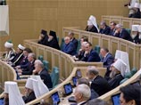 На особо охраняемых природных территориях в РФ могут разрешить религиозную деятельность
На особо охраняемых природных территориях в РФ могут разрешить религиозную деятельность