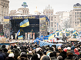 На Украине подсчитали, во сколько обошлись "майданы", и напомнили России о кредите