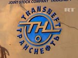 "Транснефть" обещает представить программу сокращения инвестиций и операционных затрат "Транснефть" обещает представить программу сокращения инвестиций и операционных затрат
