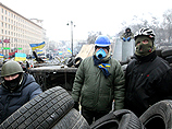 В Киеве пятитысячная колонна отправилась с Майдана к мемориалу героев Крут