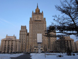 Российский МИД раскритиковал резолюцию ПАСЕ, рекомендующую наказать причастных к смерти Магнитского Российский МИД раскритиковал резолюцию ПАСЕ, рекомендующую наказать причастных к смерти Магнитского