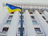 В Верховной Раде Украины зарегистрировано постановление, по которому до начала марта 2014 года будет создана специальная комиссия, которая займется изменением Конституции Украины