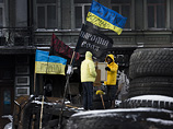 США готовят новые, теперь финансовые санкции в отношении украинских представителей на случай разрастания насилия