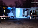 В Москве в сожженных бытовках найдены четыре трупа с огнестрельными ранениями