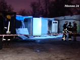 В Москве в сожженных бытовках найдены четыре трупа с огнестрельными ранениями В Москве в сожженных бытовках найдены четыре трупа с огнестрельными ранениями