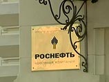 "Роснефть" пожаловалась на правительственную бюрократию, которая мешает ей осваивать шельф "Роснефть" пожаловалась на правительственную бюрократию, которая мешает ей осваивать шельф