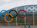 За неделю до Олимпиады в Сочи (открывается 7 февраля) американское военное руководство вновь предложило России помощь в обеспечении безопасности Игр