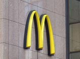 Весело и вкусно: в США сотрудница McDonald's продавала "хэппи милы" с героином внутри