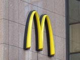 Весело и вкусно: в США сотрудница McDonald's продавала "хэппи милы" с героином внутри Весело и вкусно: в США сотрудница McDonald's продавала "хэппи милы" с героином внутри