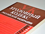 НАК назвал имена волгоградских смертников и объявил о задержании тех, кто их переправлял НАК назвал имена волгоградских смертников и объявил о задержании тех, кто их переправлял